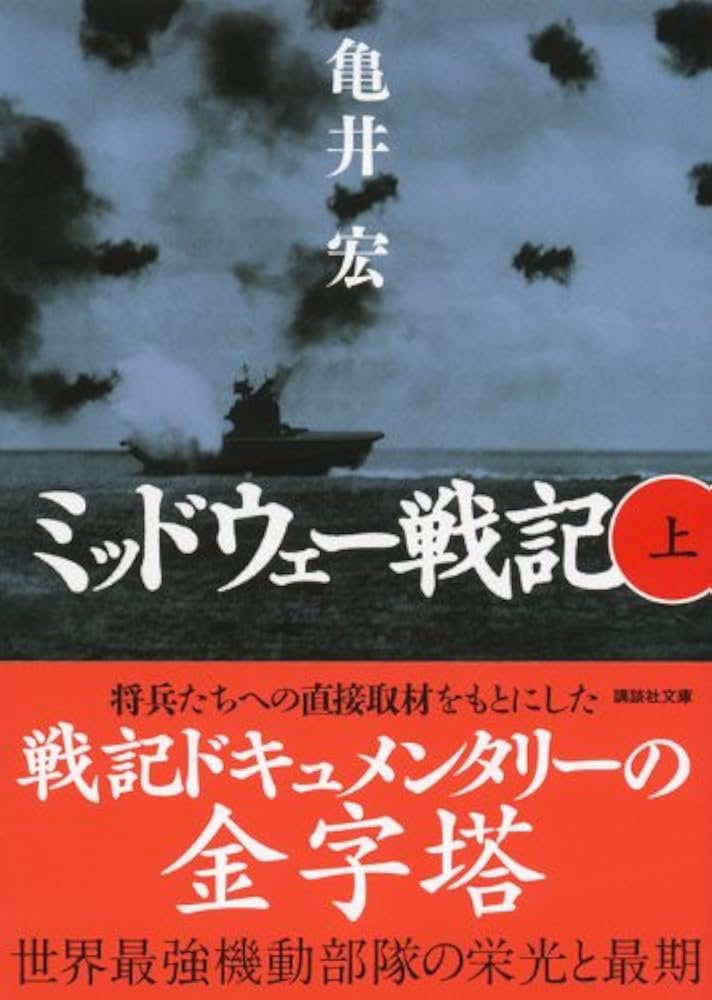 新火災調査教本1〜７巻セット（jackson Amazon.co.jp: 火災調査基本ブック (Jレスキュー消防テキスト